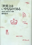 pic 04