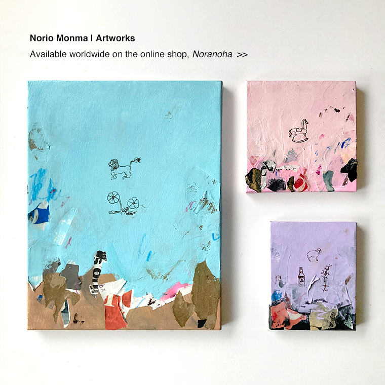 Norio Monma Exhibition 2026